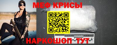 марки lsd Новодвинск