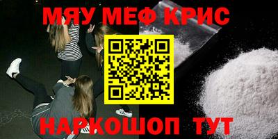 марки lsd Новодвинск