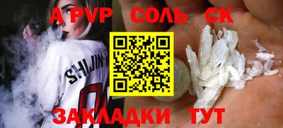 ПСИЛОЦИБИНОВЫЕ ГРИБЫ Нягань