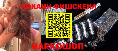винт Новозыбков