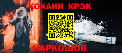 марки lsd Новодвинск