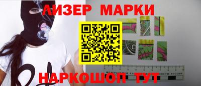 винт Новозыбков