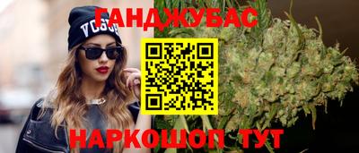 марки lsd Новодвинск