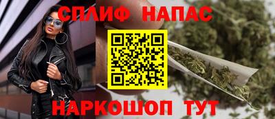 марки lsd Новодвинск