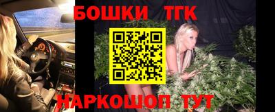амфетамин Новокубанск