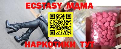 марки lsd Новодвинск