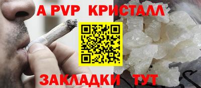 дмт Обь