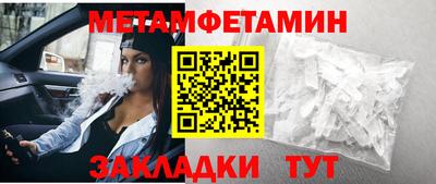 марки lsd Новодвинск