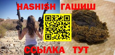 марки lsd Новодвинск