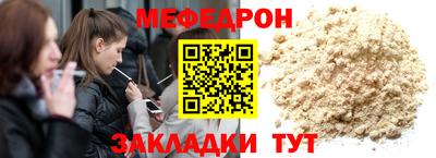 марки lsd Новодвинск