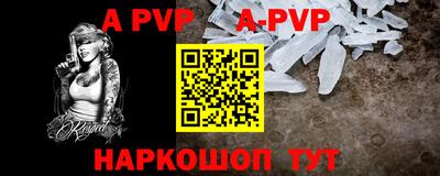 марки lsd Новодвинск